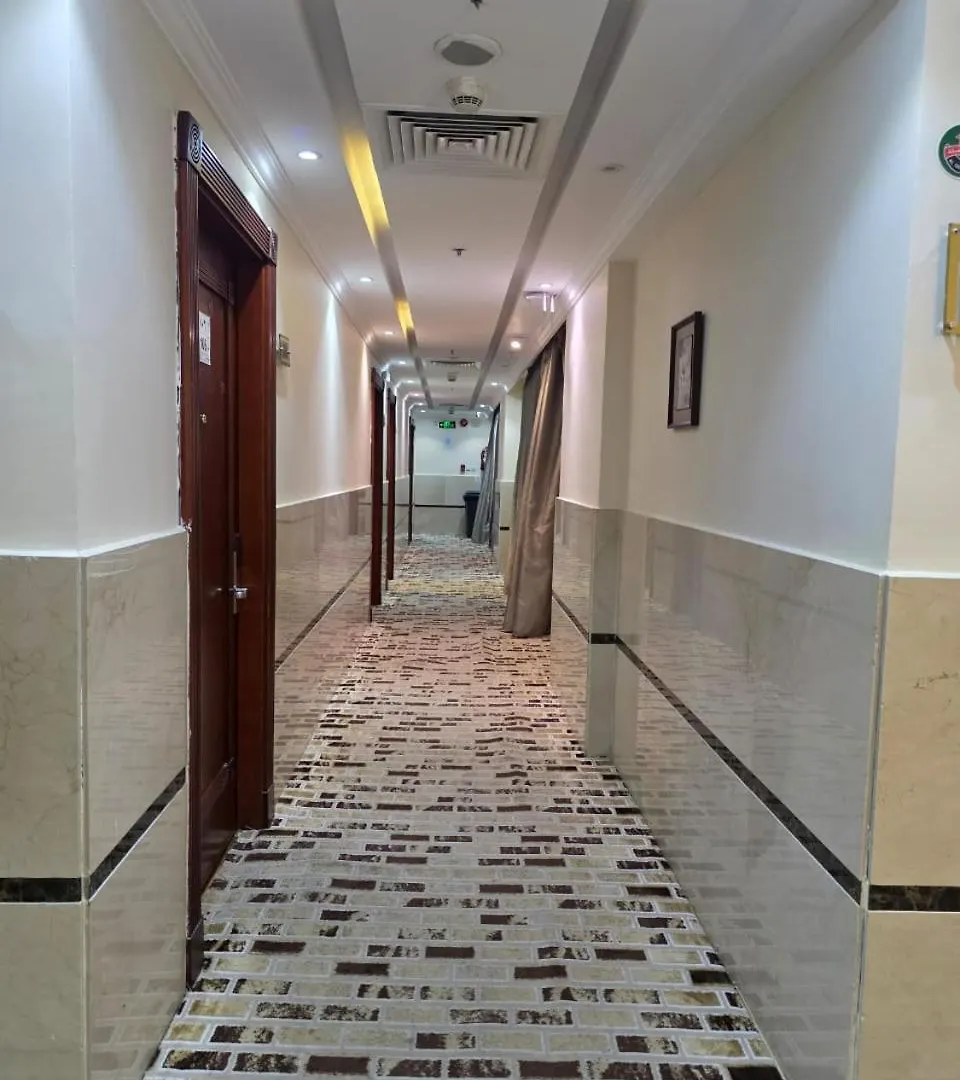 Al Taj Al Raqi Hotel Mekke Suudi Arabistan
